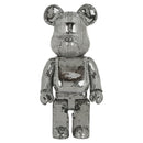Decoratieobject Beer groot - Majorr