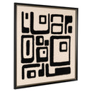 Wall art Shanita black/white