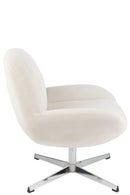 Lounge Chair Chill Metal/Plywood Cream/Silver - Majorr