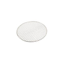 Shichirin Tafelgrill Rond Accessoire Vervangend Rooster - Majorr